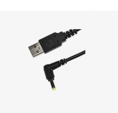 Socket CHS Series 7 USB A Male to DC Plug Cable - AC4051-1192
