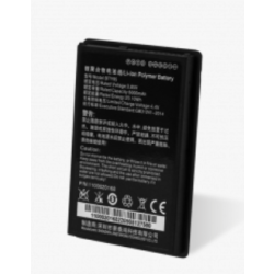 NewLand batery, Capacity: 5000mAh | 3.8V, Fits for: MT93 | BTY95L