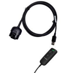 Zebra CS6080, USB-A-kabel